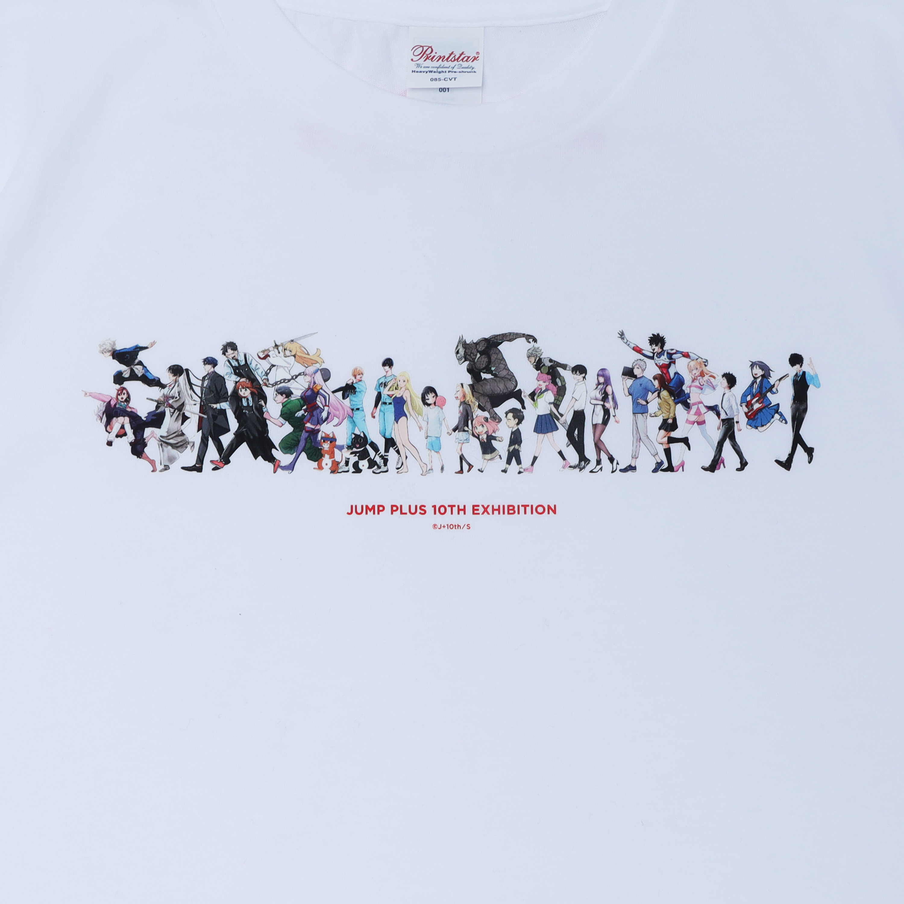 少年ジャンプ＋展